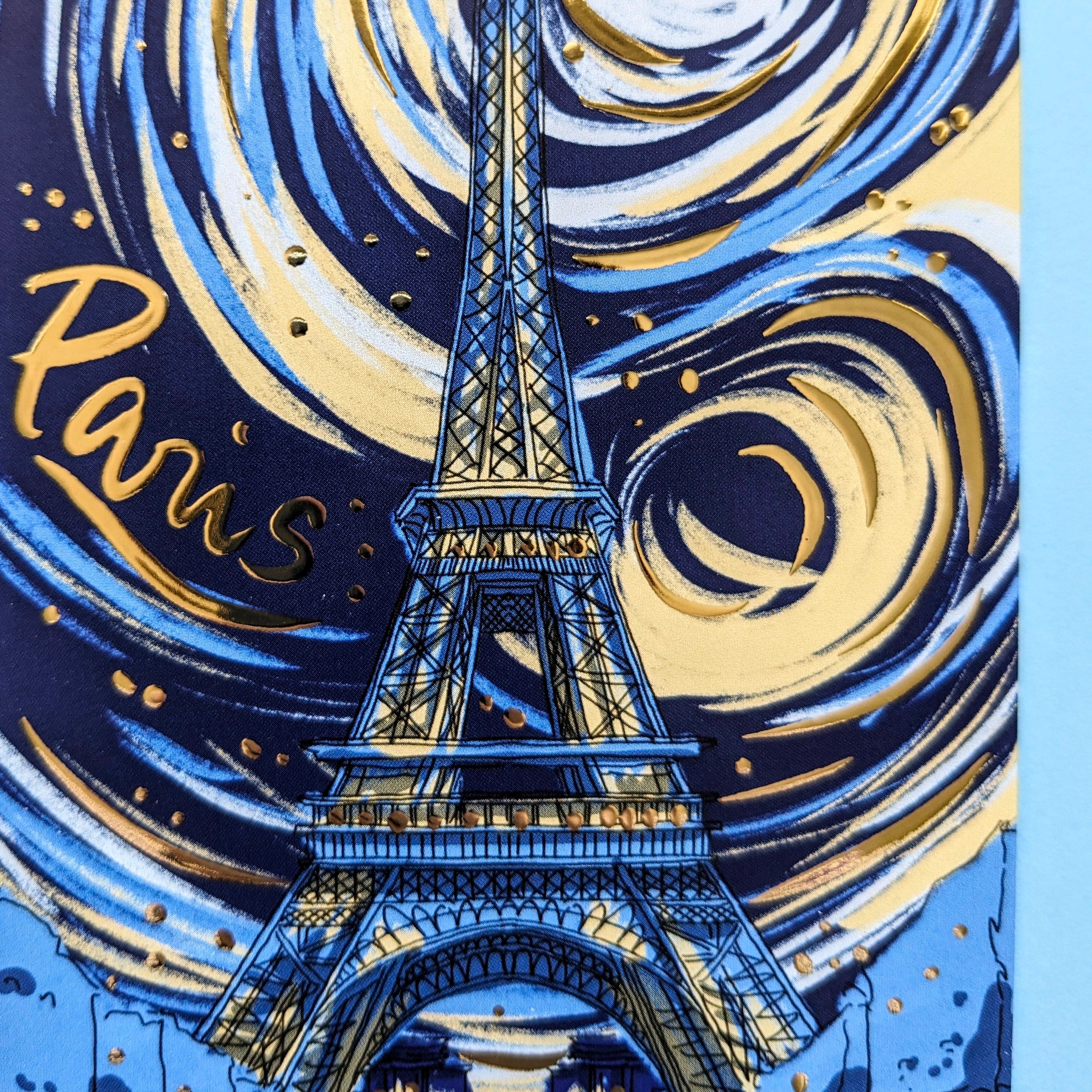 Tour Eiffel imaginaire