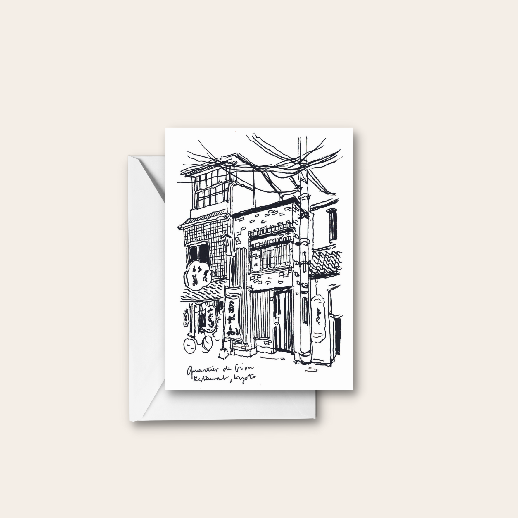 Croquis Japon n°10