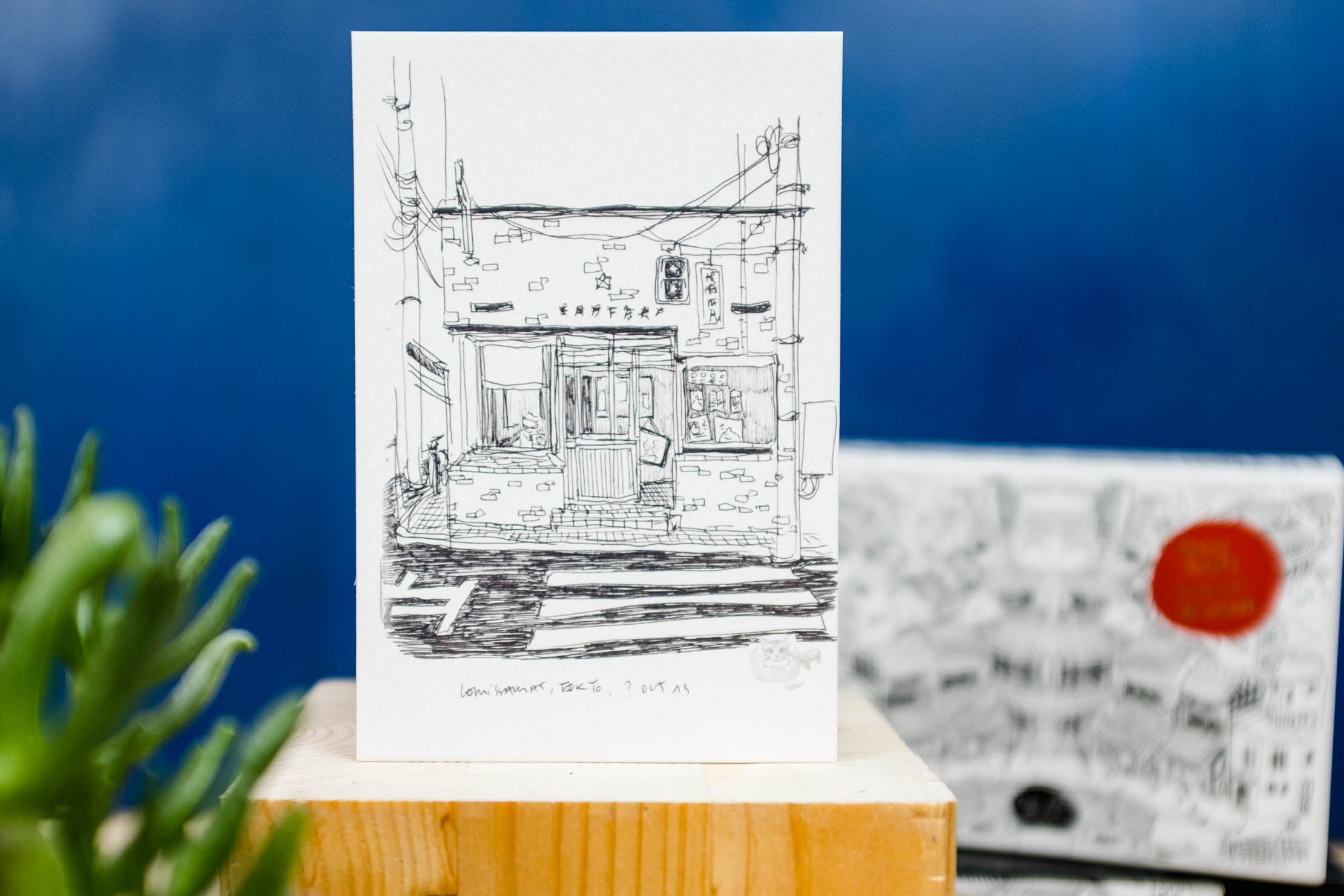 Croquis Japon n°9