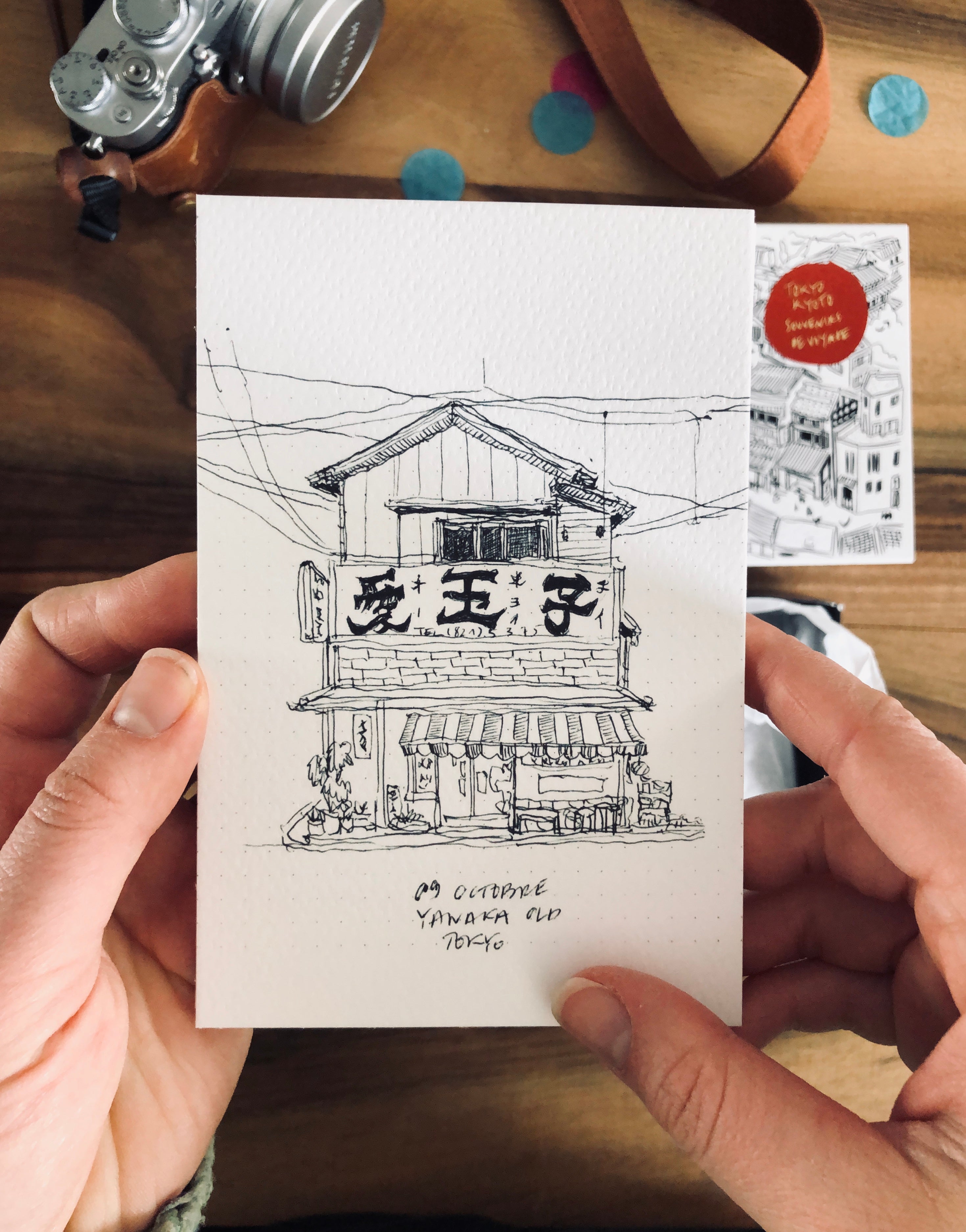 Croquis Japon n°11