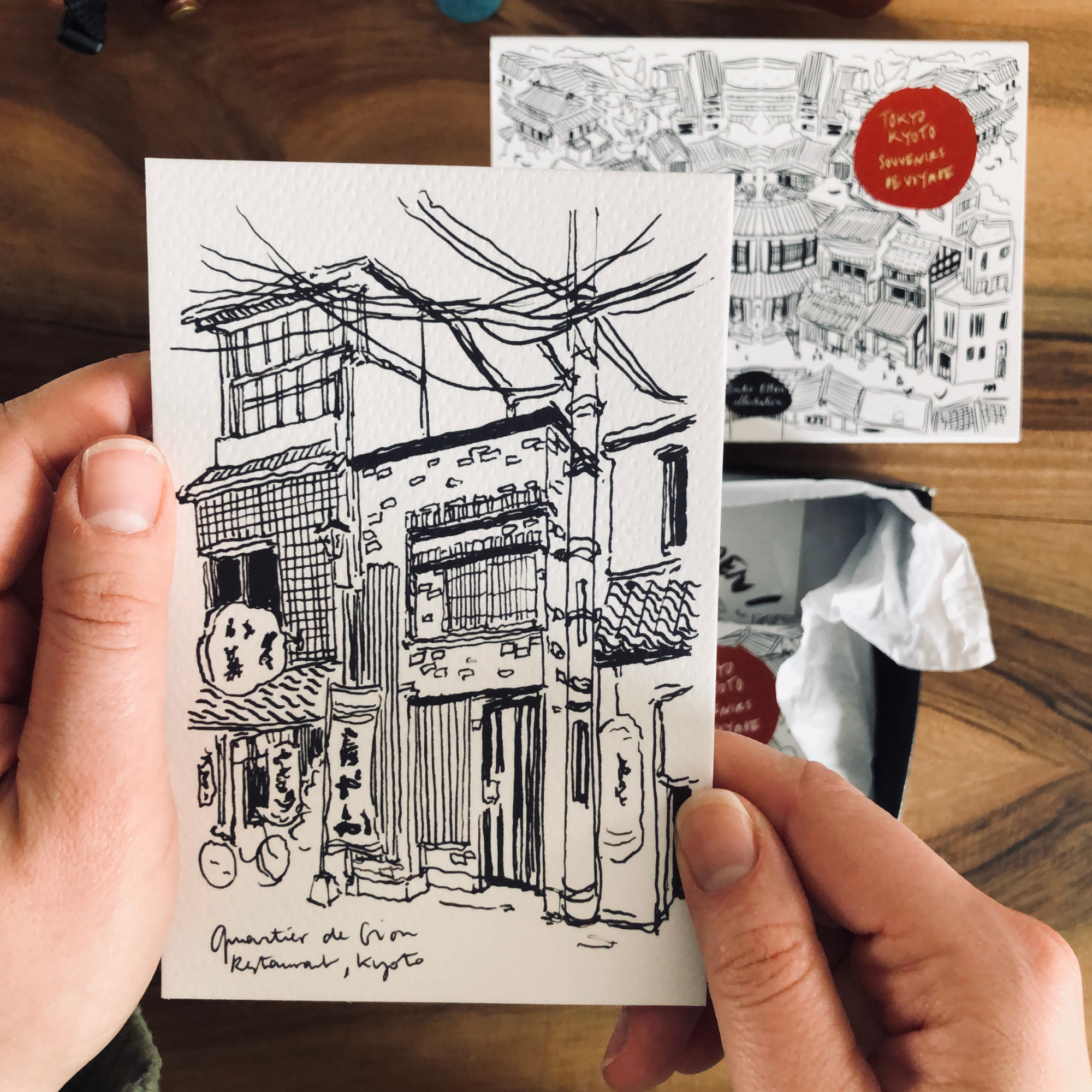 Croquis Japon n°10